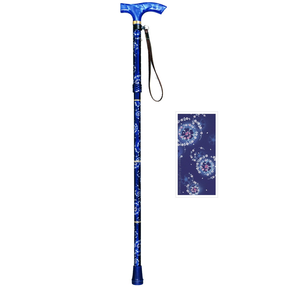 【杖先ゴムプレゼント】 ささえ 京友禅『華火』雨にも負けず 4つ折伸縮ステッキ