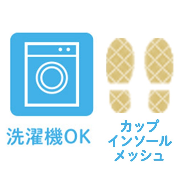 【サマーセール10%OFF】早快ホスピタルシューズ ネイビー