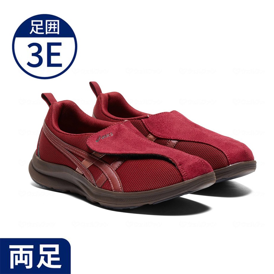 【大人気商品】【アシックス】ライフウォーカー 1242A018 婦人用 ワイン×ラベンダー