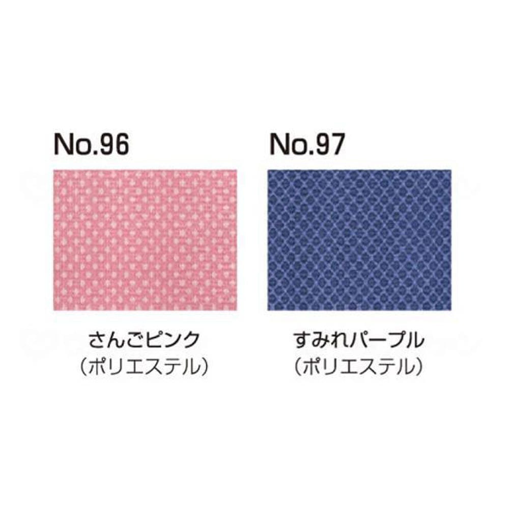 自走用車椅子ふわりすプラスKFP22－40SB 肘跳上げ・スイング