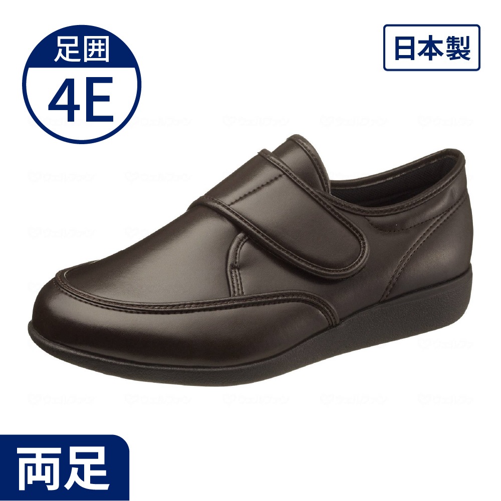 快歩主義M021 ｜ 介護靴・シューズ,快歩主義 ｜ 介護用品・福祉