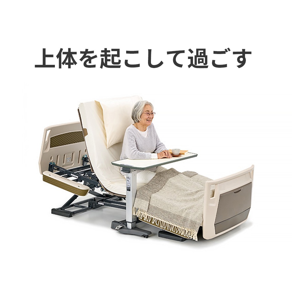 【母の日クーポン対象】ベッドサイドテーブル KF-2900シリーズ アイボリー