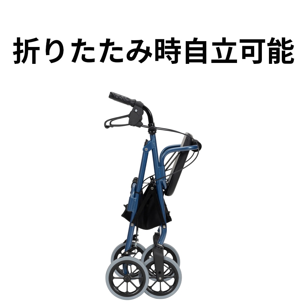 歩行車ハッピー3 ｜ シルバーカー・歩行器,歩行器・歩行車 ｜ 介護