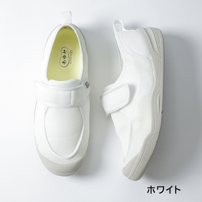 【敬老の日クーポン対象】【在庫限り】早快ホスピタルシューズ ホワイト