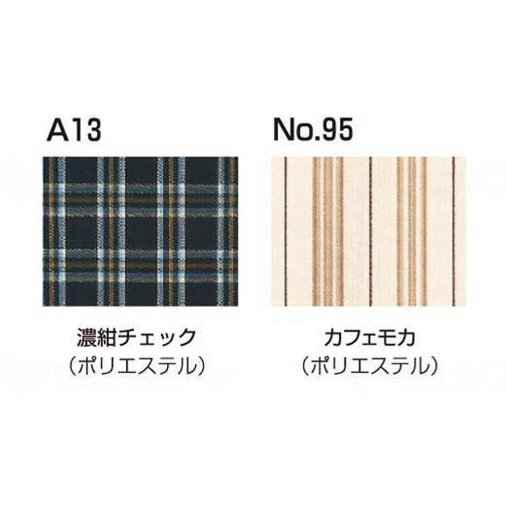自走用車椅子ＷＡ２２－４０（４２）Ａ背折れ・介助ブレーキ付・エアータイヤ仕様