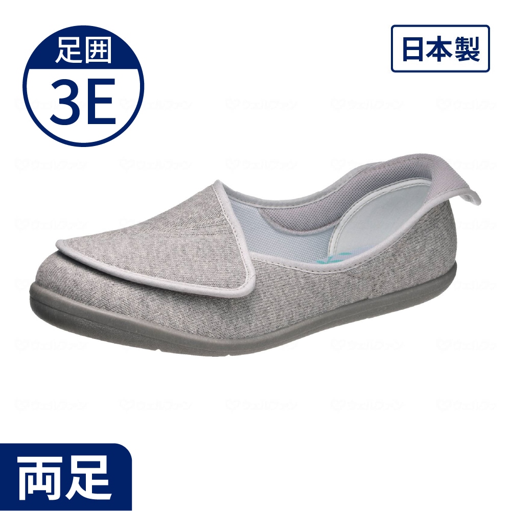 室内専用】快歩主義L168RS ｜ 介護靴・シューズ,快歩主義
