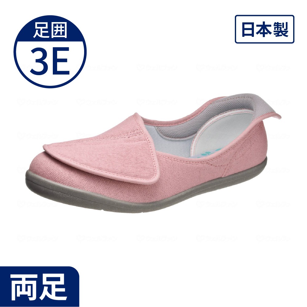 【室内専用】快歩主義L168RS