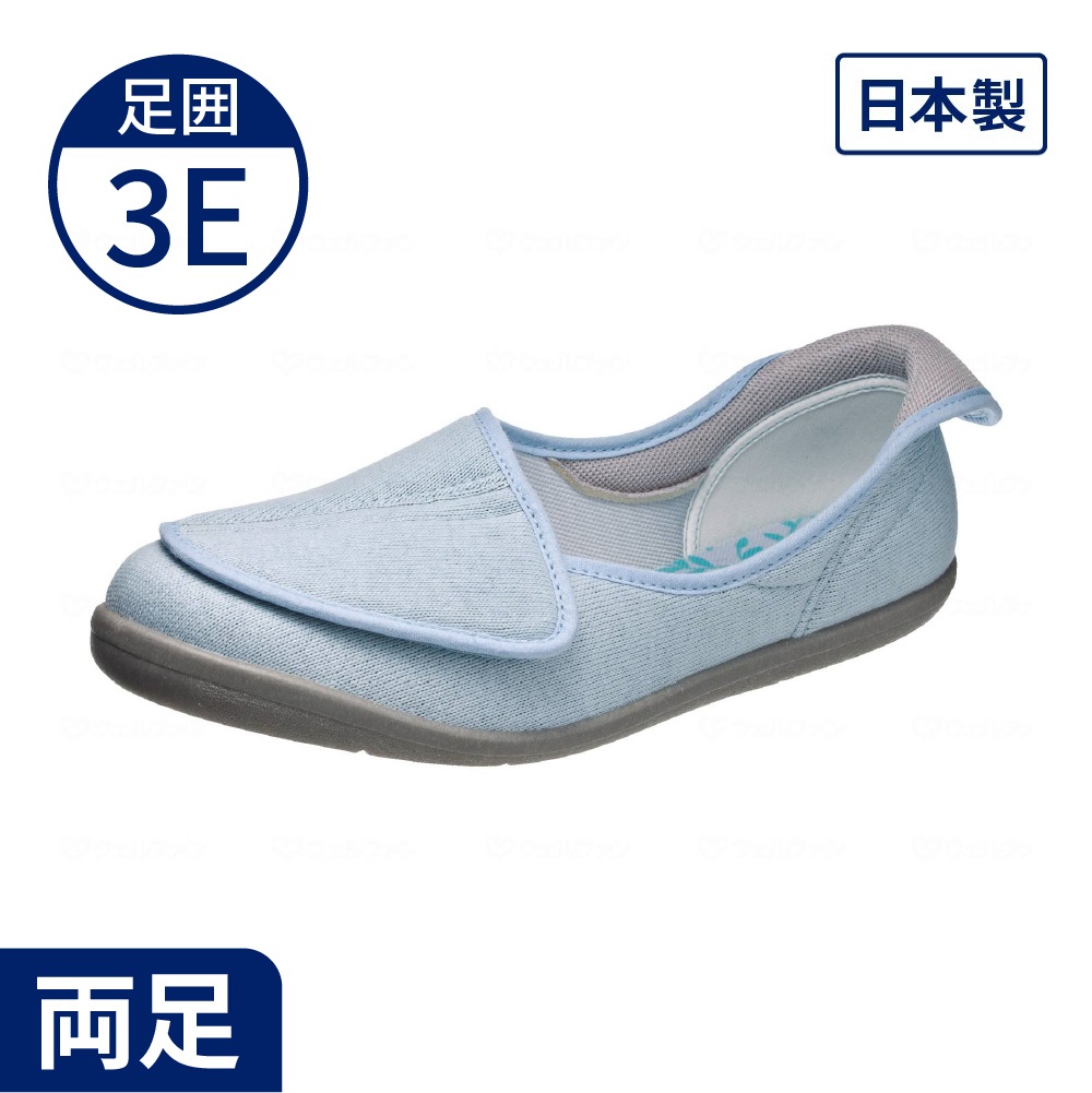 【室内専用】快歩主義L168RS