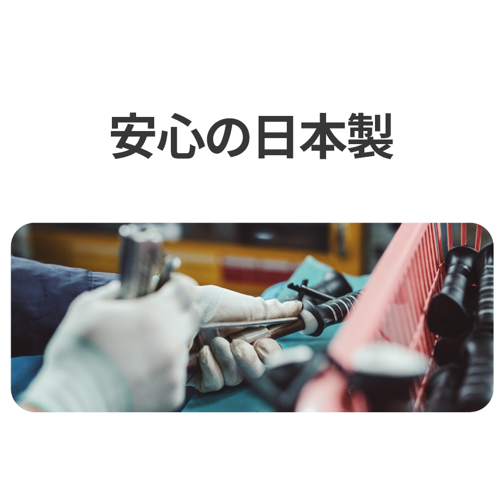 しっかり2本杖 ブラウン