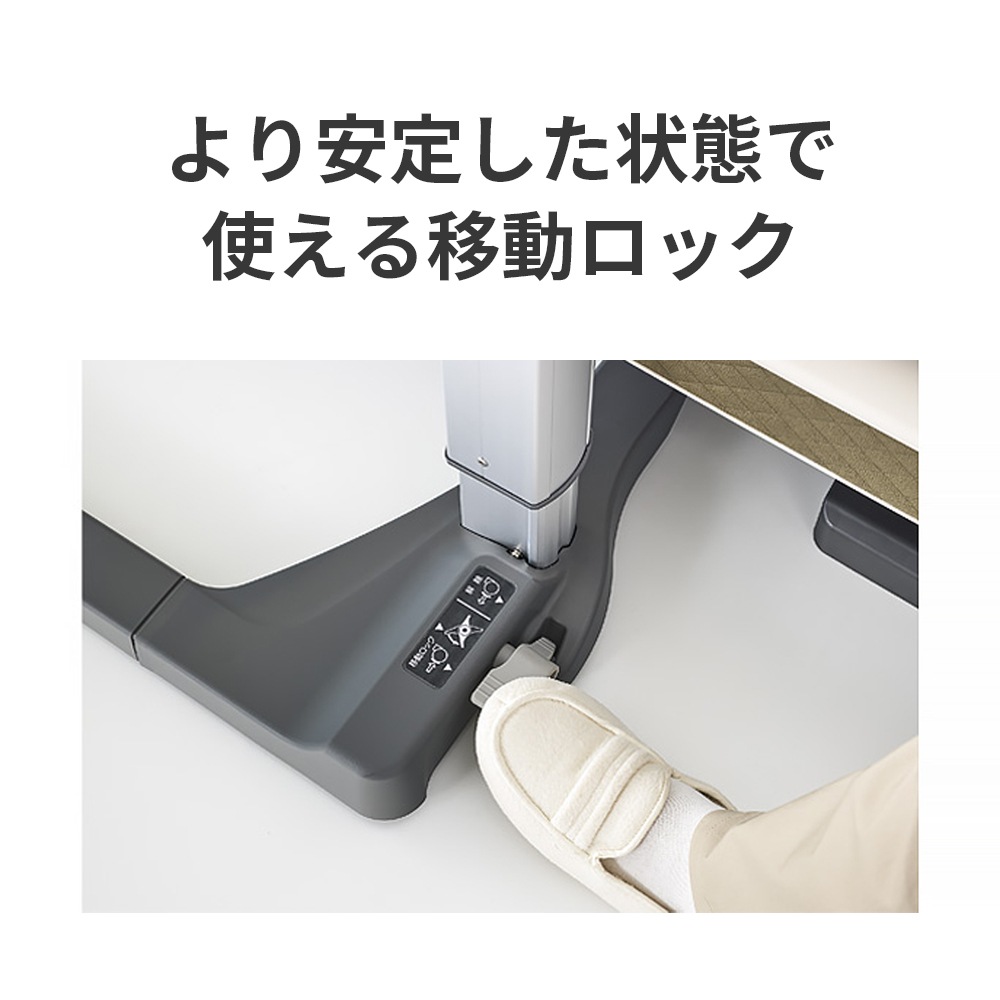 【母の日クーポン対象】ベッドサイドテーブル KF-2900シリーズ ウォールナット