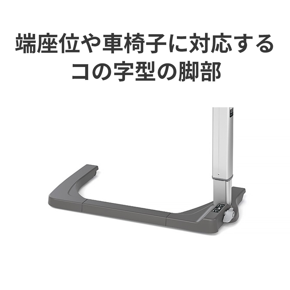【母の日クーポン対象】ベッドサイドテーブル KF-2900シリーズ ウォールナット