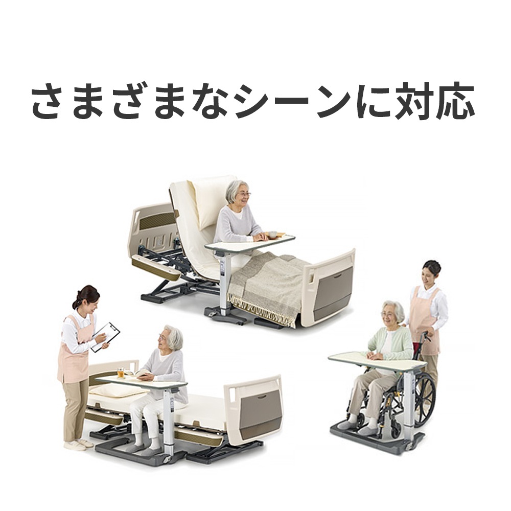 【母の日クーポン対象】ベッドサイドテーブル KF-2900シリーズ ウォールナット