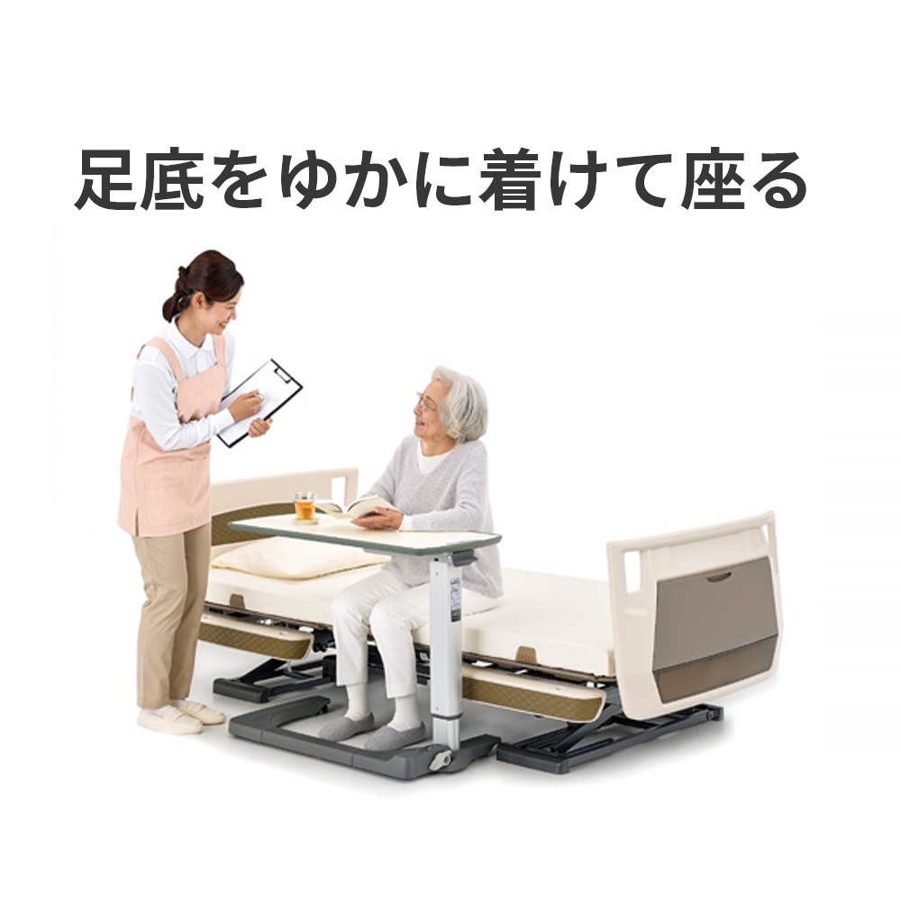 【母の日クーポン対象】ベッドサイドテーブル KF-2900シリーズ ウォールナット