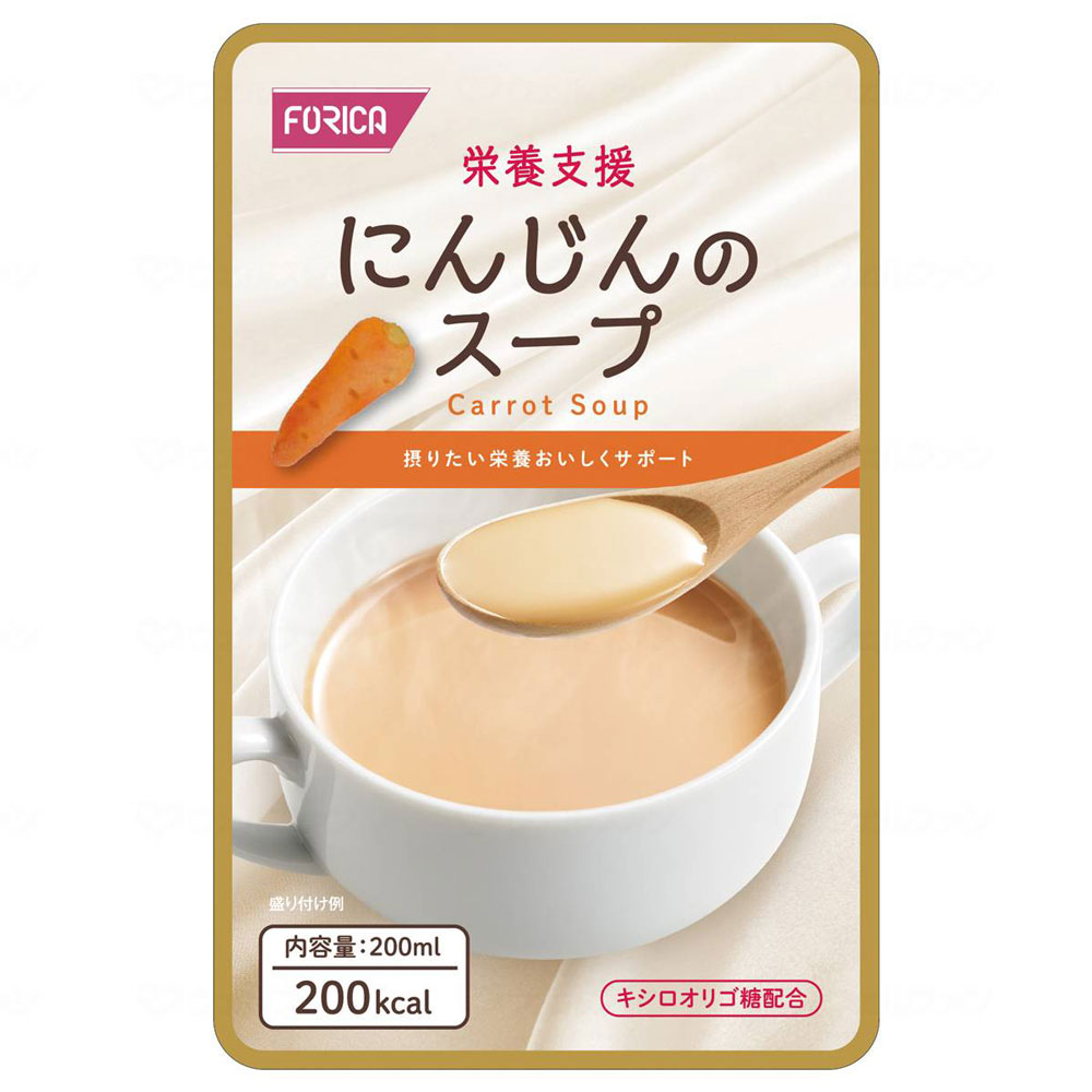 栄養支援 スープ 7種7個セット | 食事関連,介護食品 | 介護用品 栄養支援 スープ 7種7個セット | 食事関連,介護食品 | 介護用品