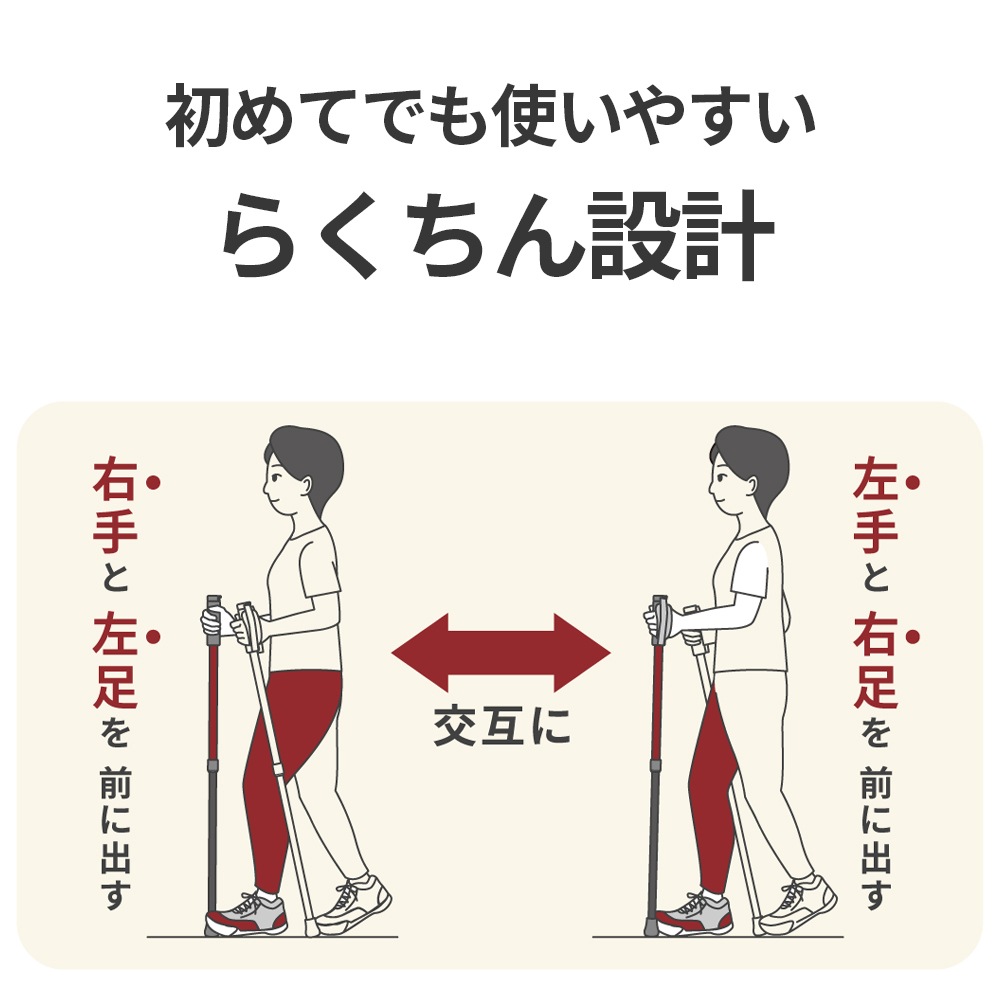 しっかり2本杖 グレー ｜ 杖・ステッキ ｜ 介護用品・福祉用具総合