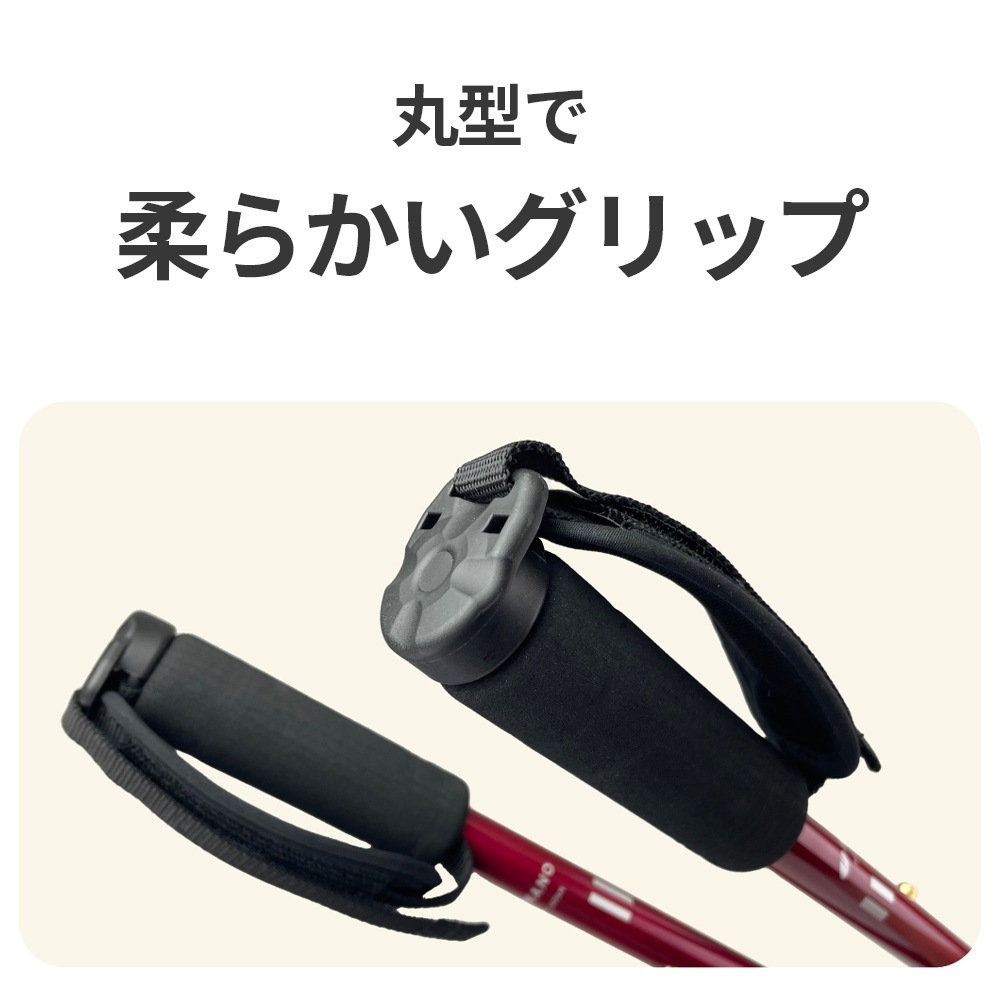 しっかり2本杖 グレー ｜ 杖・ステッキ ｜ 介護用品・福祉用具総合