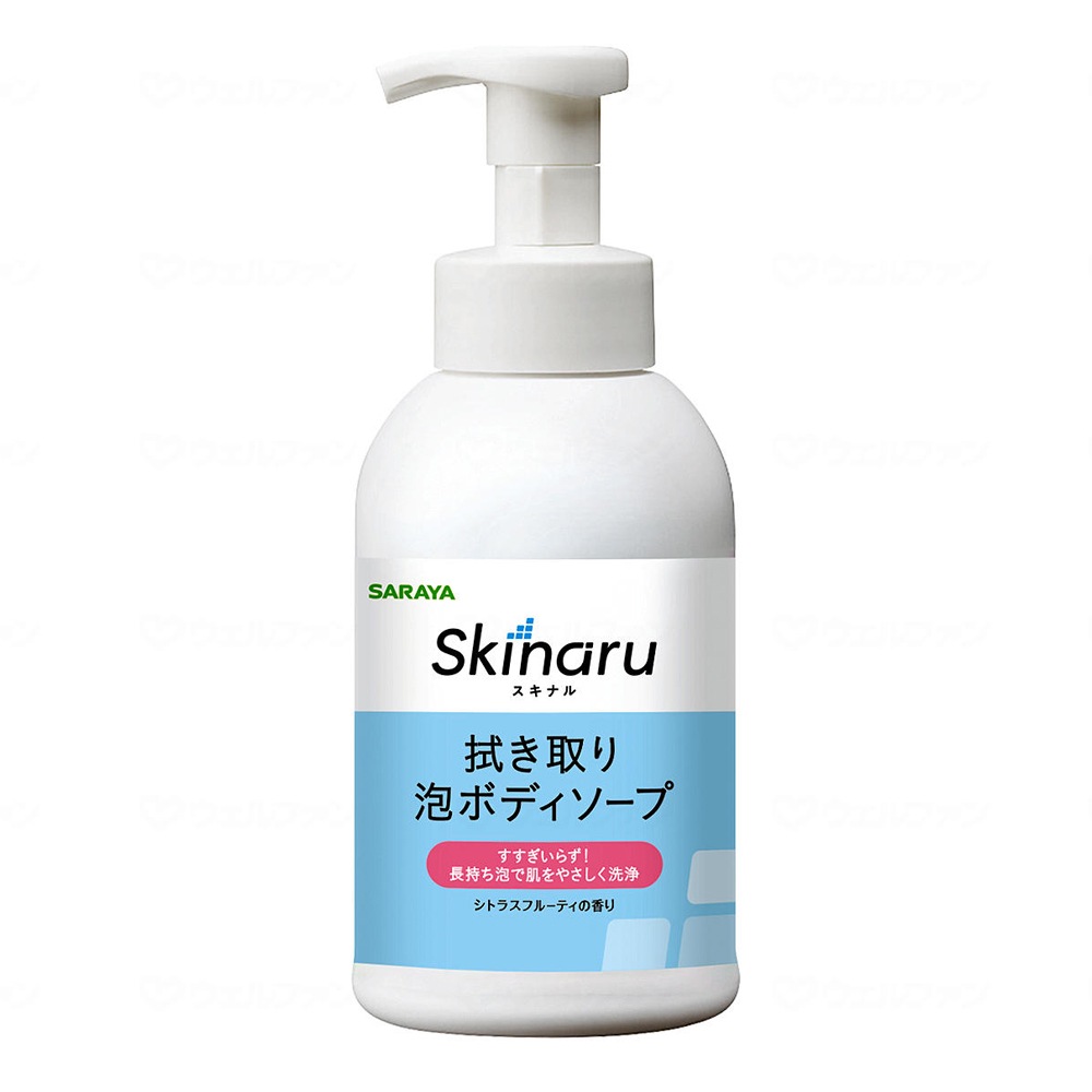 【サマーセール10%OFF】スキナル拭き取り泡ボディソープ 500ml 本