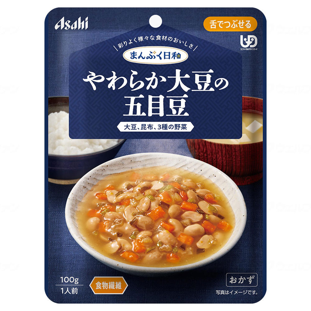 まんぷく日和 舌でつぶせる 1個 ｜ 食事関連,介護食品 ｜ 介護用品