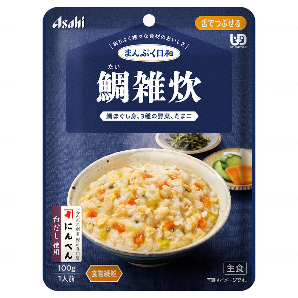 まんぷく日和 舌でつぶせる 1個 ｜ 食事関連,介護食品 ｜ 介護用品