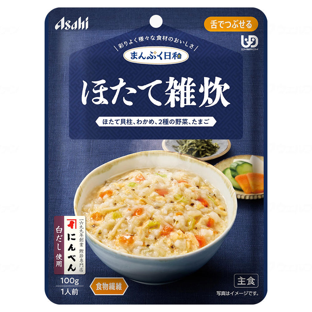 まんぷく日和 舌でつぶせる 1個 ｜ 食事関連,介護食品 ｜ 介護用品