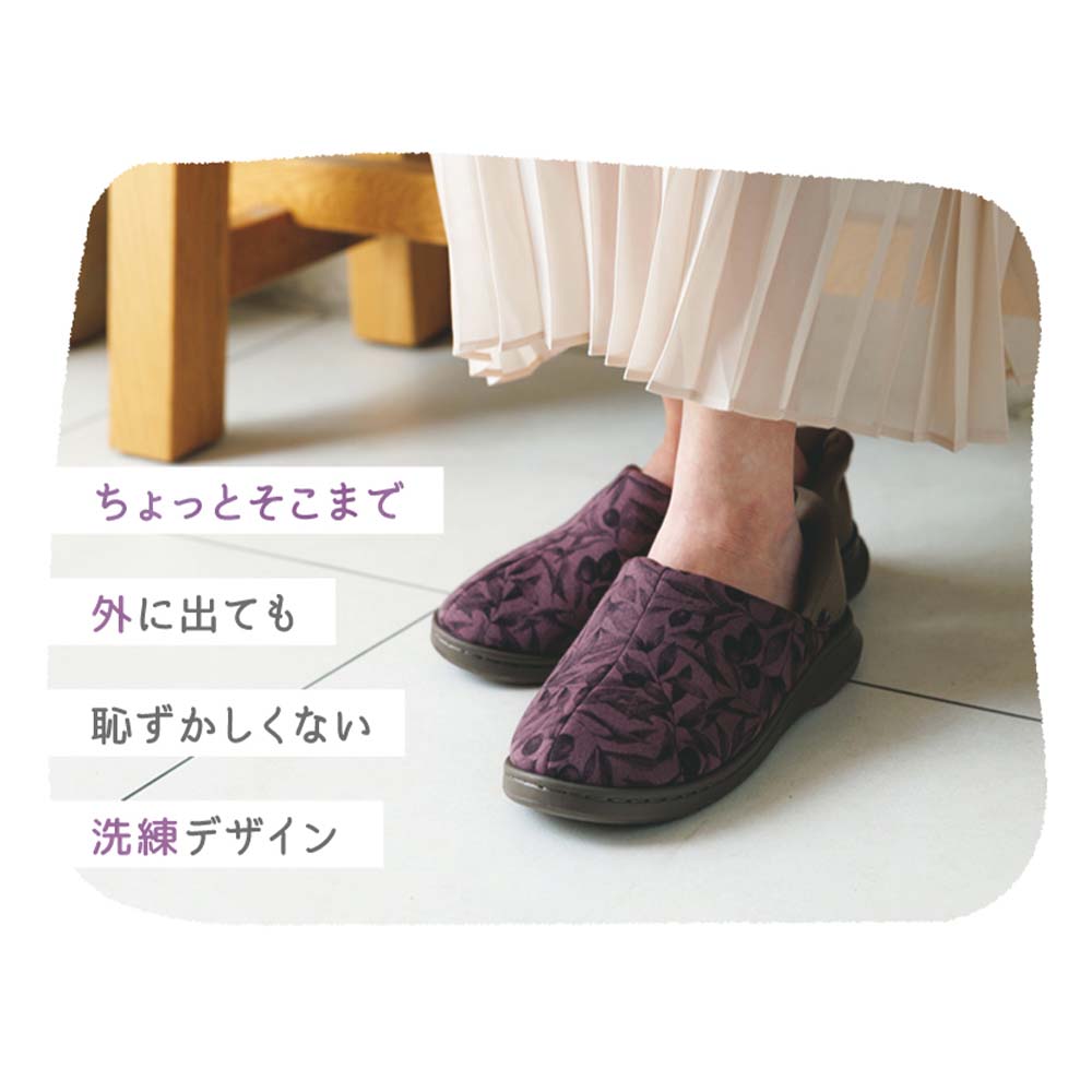 あゆみ】2249 オールスポッと グレー（3E相当） ｜ 介護靴・シューズ