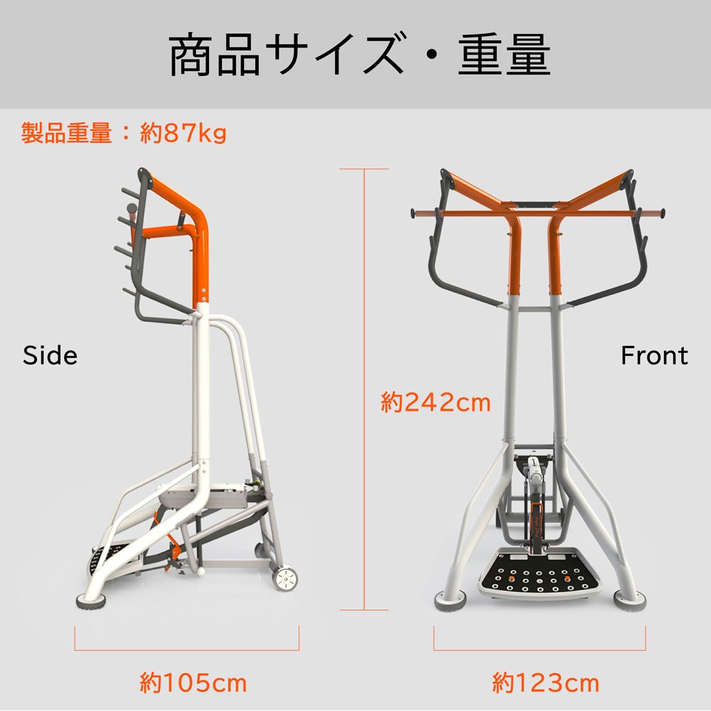 【ダイコー】準業務用プルアップマシン DK-G9.6 【1000円OFFクーポン対象】