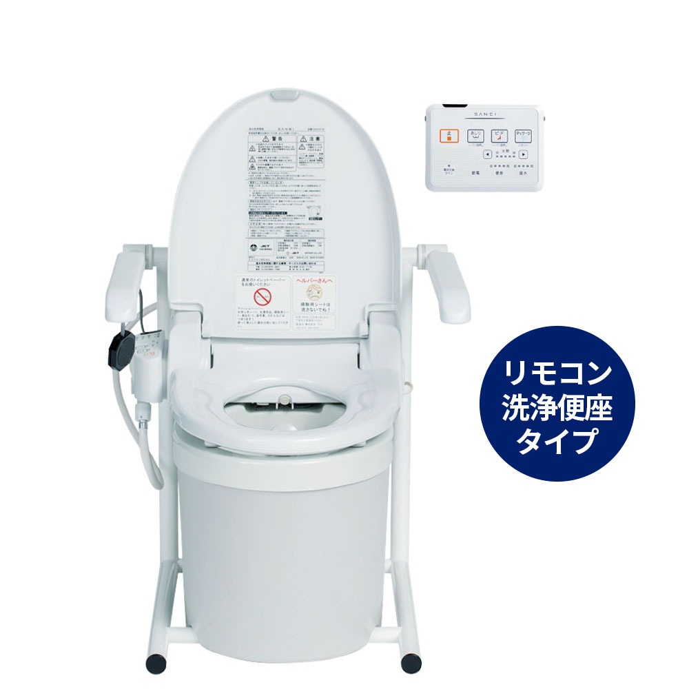 新品介護トイレ チョイレット介護用（便座3種） ｜ 排泄関連用品,ポータブルトイレ