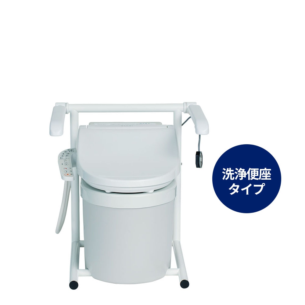 新品未使用アームレスト付きポータブルトイレ　介護用品 Amazon.co.jp: 大人のおまる、高齢者用アームレスト付きトイレ