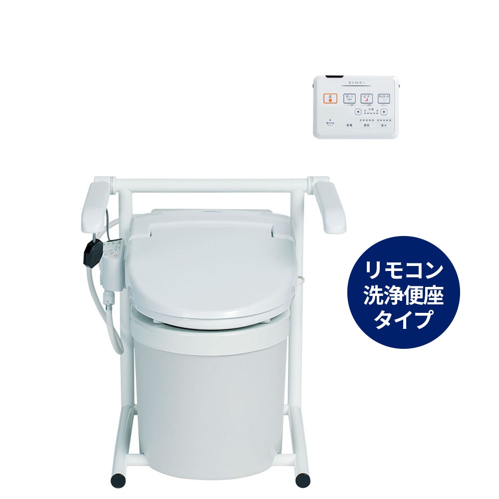 チョイレット介護用（便座3種） ｜ 排泄関連用品,ポータブル