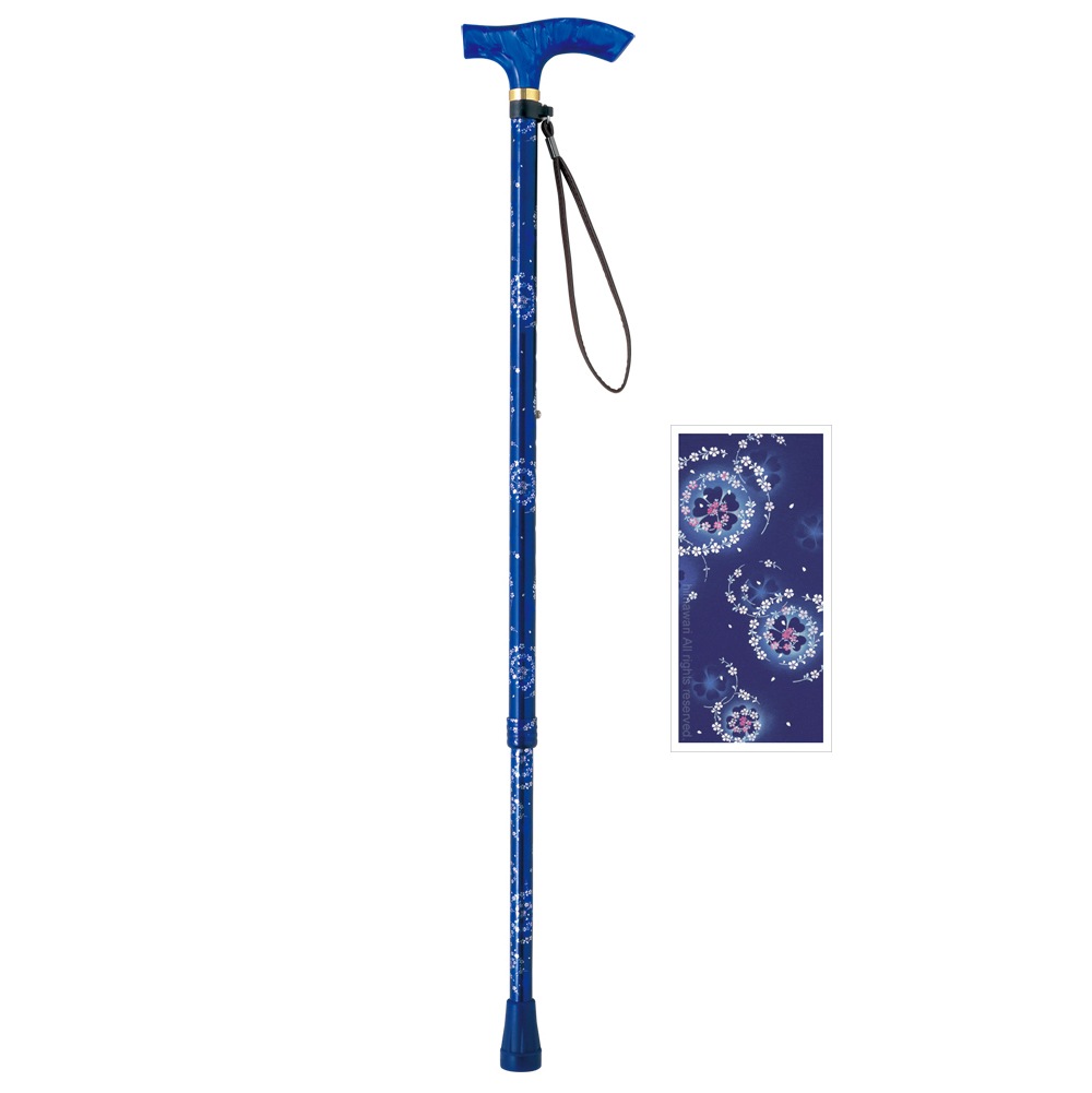 【杖先ゴムプレゼント】 ささえ 京友禅『華火』雨にも負けず 2段伸縮ステッキ