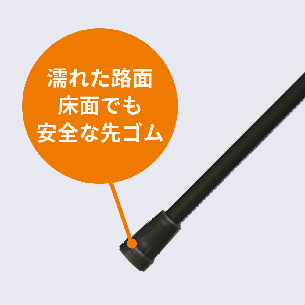 【杖先ゴムプレゼント】 ささえ 京友禅『華火』雨にも負けず 2段伸縮ステッキ