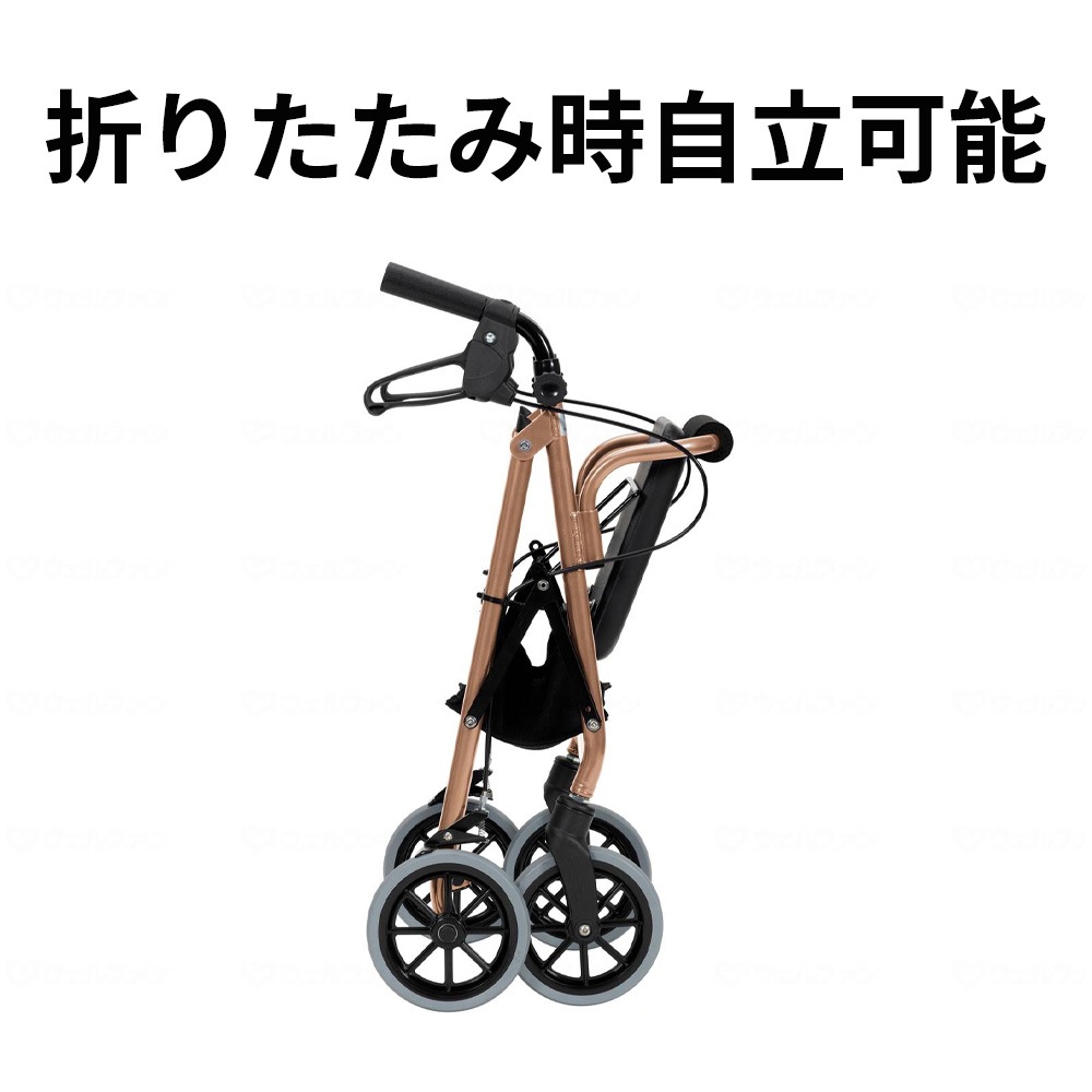 【法人様限定・送料別途見積】歩行車ハッピー3 ミニ 抑速ブレーキ2