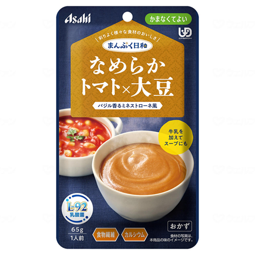 まんぷく日和 かまなくてよい 1個 ｜ 食事関連,介護食品 ｜ 介護用品