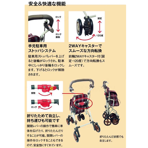 【母の日クーポン対象】モート