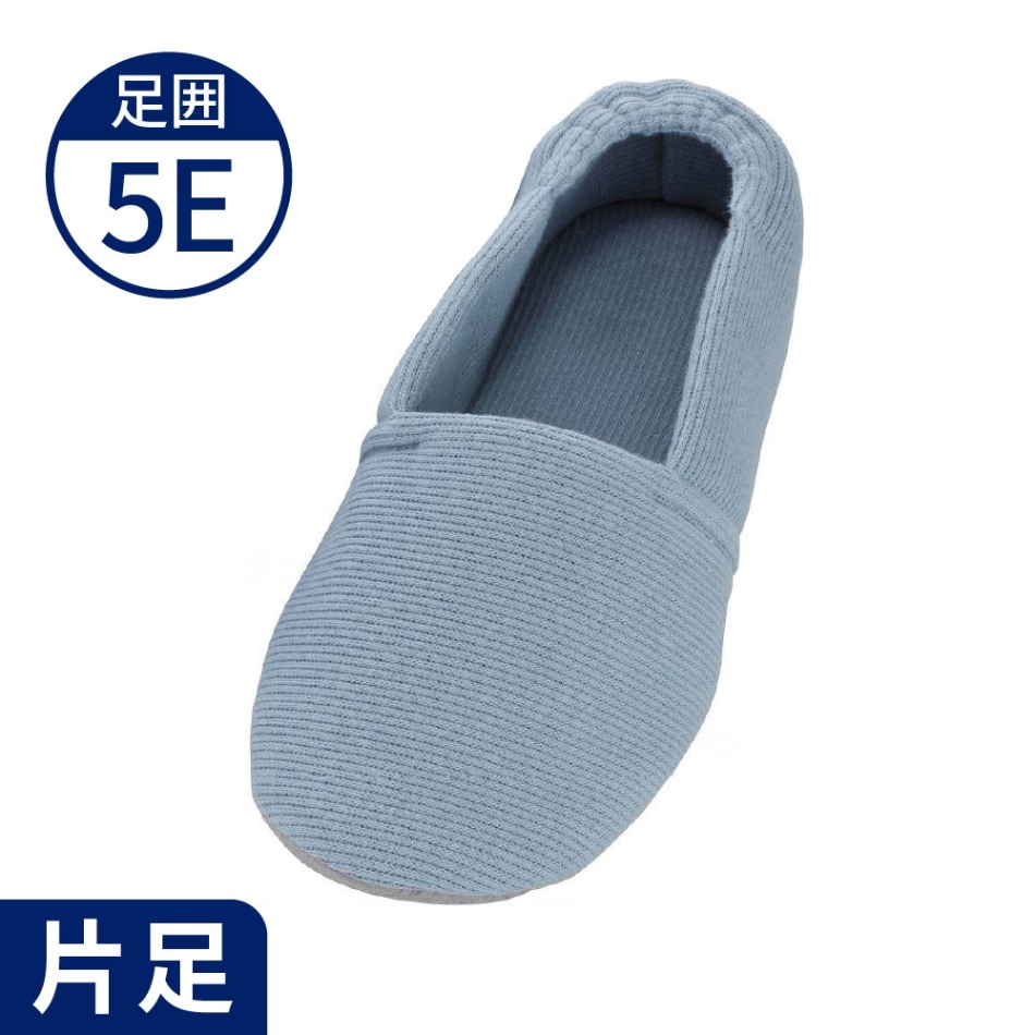 【超売れ筋・あゆみ】2704 エスパドワイド ブルー 片足（5E相当）