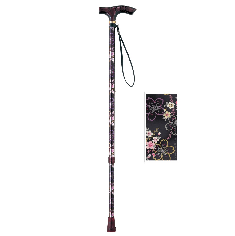 ささえ 京友禅『夜桜』雨にも負けず 2段伸縮ステッキ