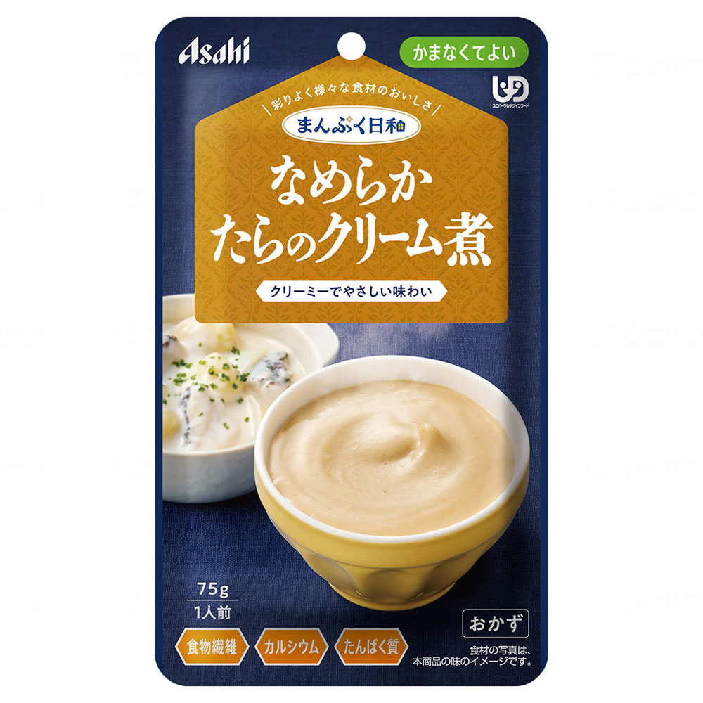 まんぷく日和 かまなくてよい 13種13個セット ｜ 食事関連,介護食品
