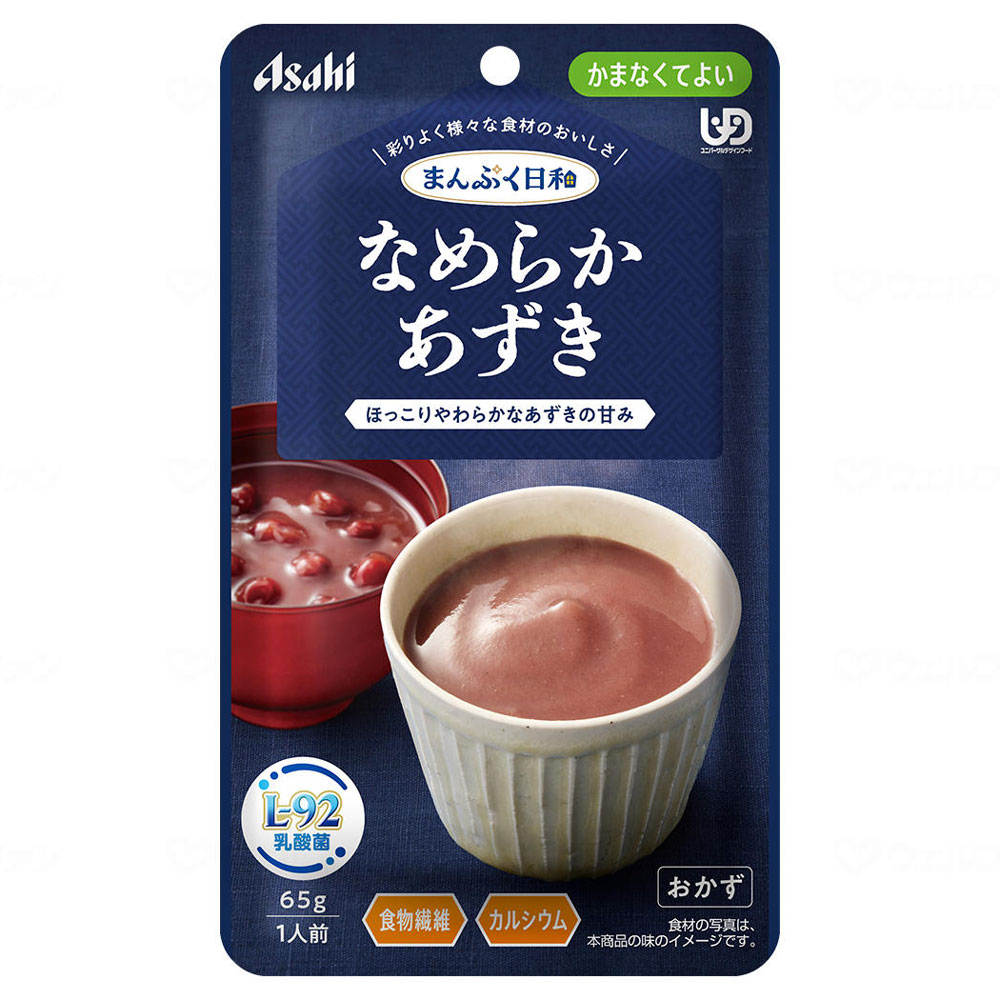 介護食　かまなくてよい　まんぷく日和等 まんぷく日和 かまなくてよい 13種13個セット ｜ 食事関連,介護食品