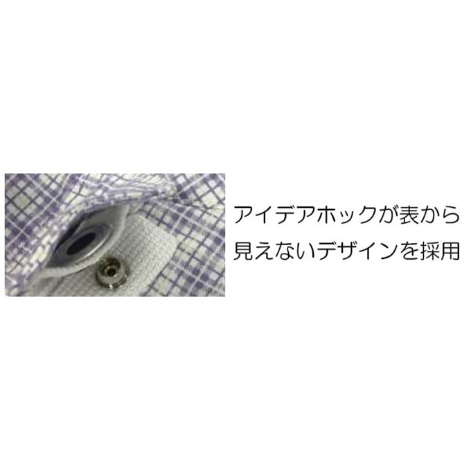 父の日クーポン最大10%OFF】フドーねまきB 3シーズン からし ｜ 介護