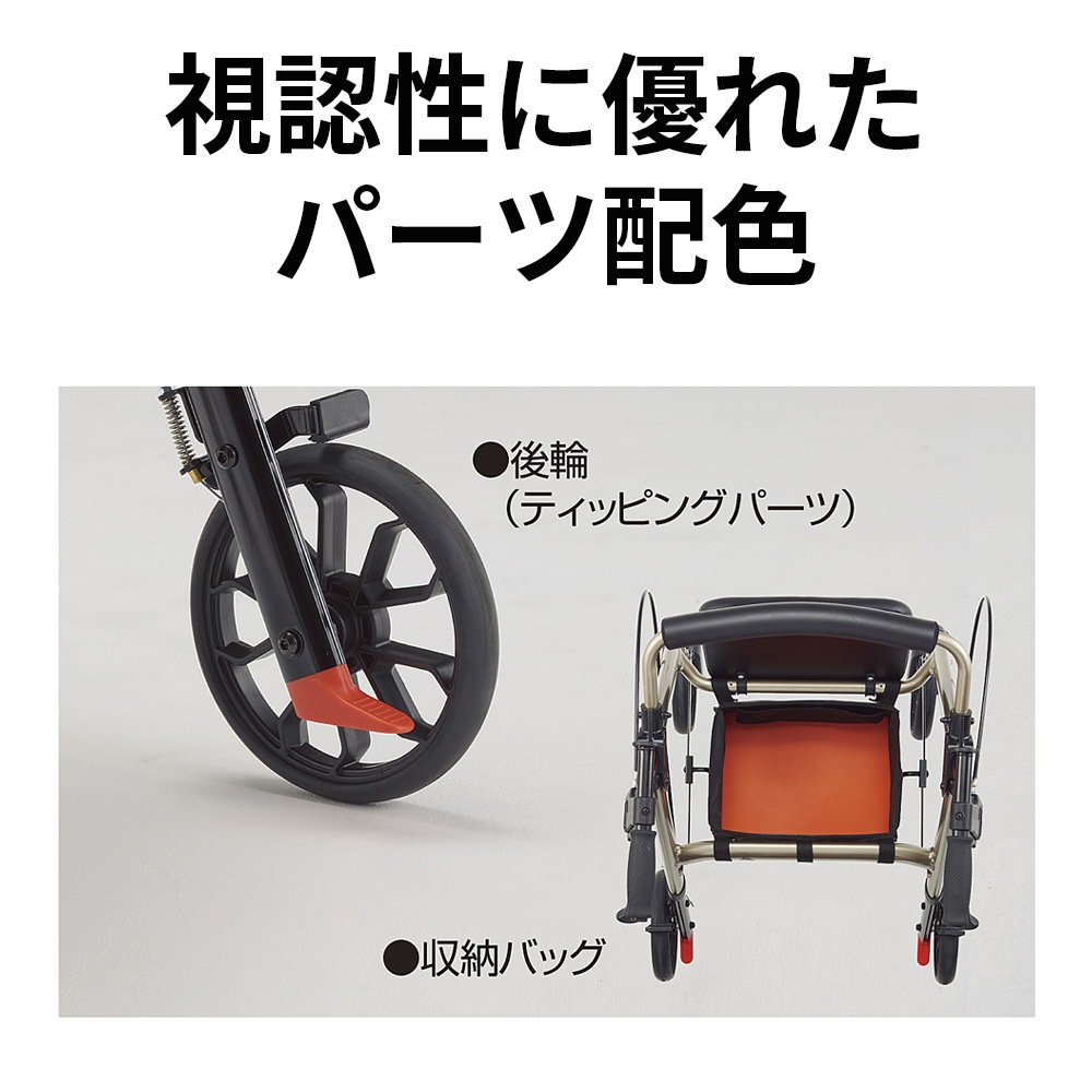 【母の日クーポン対象】アルコーステラ トレイ付