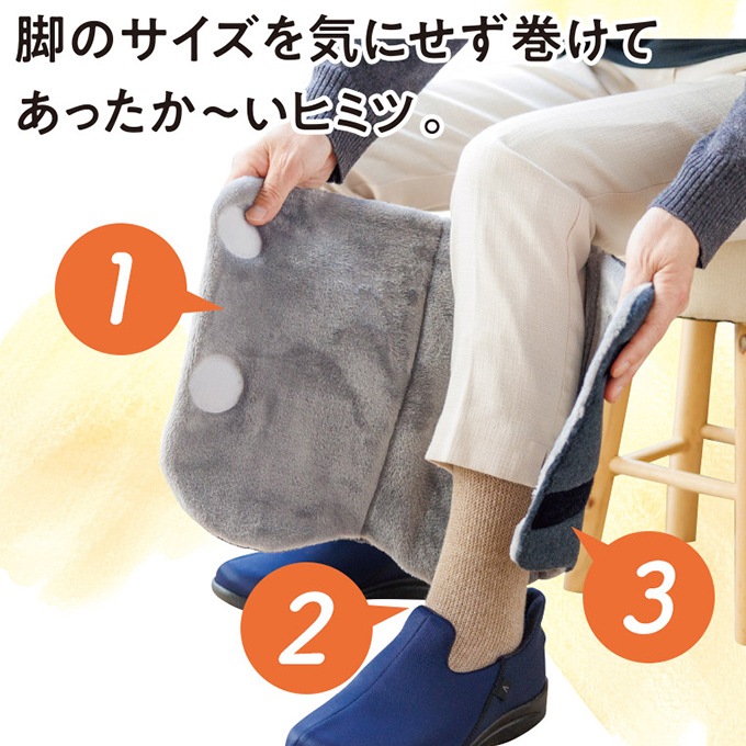 レッグウォーマー 足がつる ニーハイソックス セット 3l 山ガール 