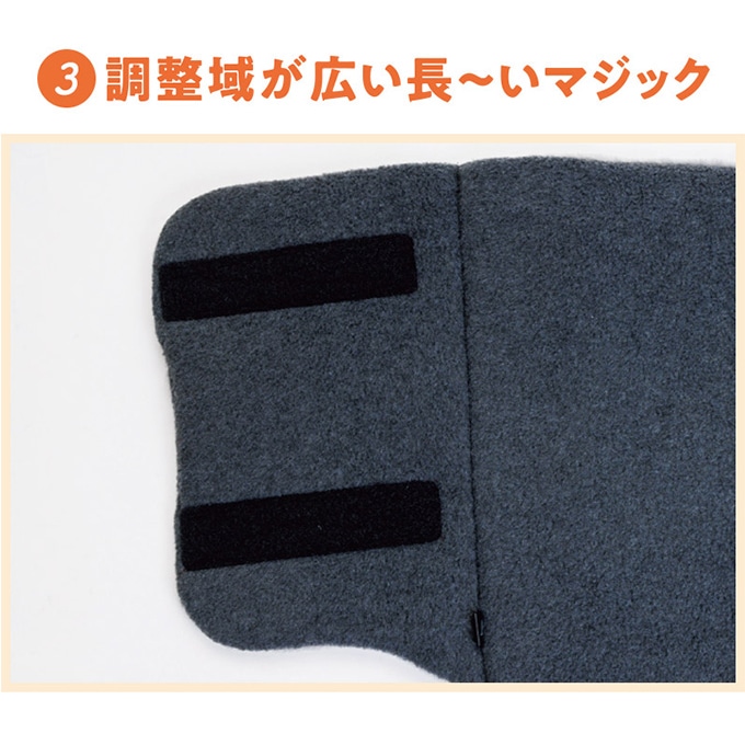 巻けるレッグウォーマー グレー 両足 ｜ 介護衣類・介護パジャマ