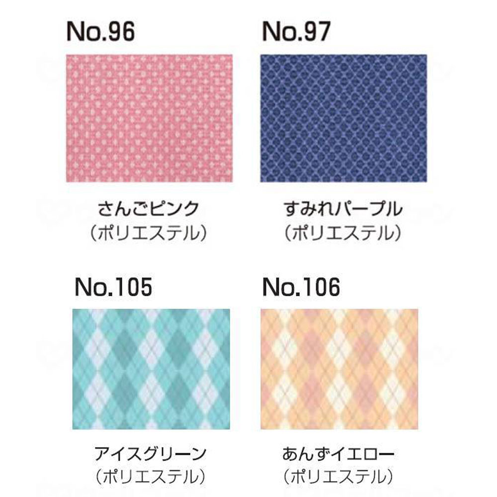 介助用車椅子ふわりす KF16-40SB 背折れ式・介助ブレーキ付き