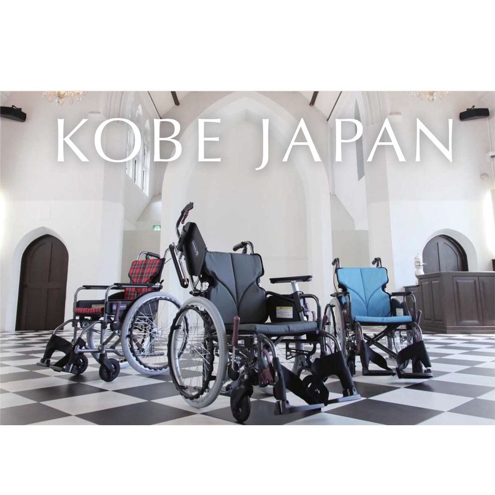 自走式車いす　モダンCスタイル（エアータイヤ仕様・背折れ式・ドラム式介助ブレーキ）　クッションシート仕様 エレベーティング機能付き