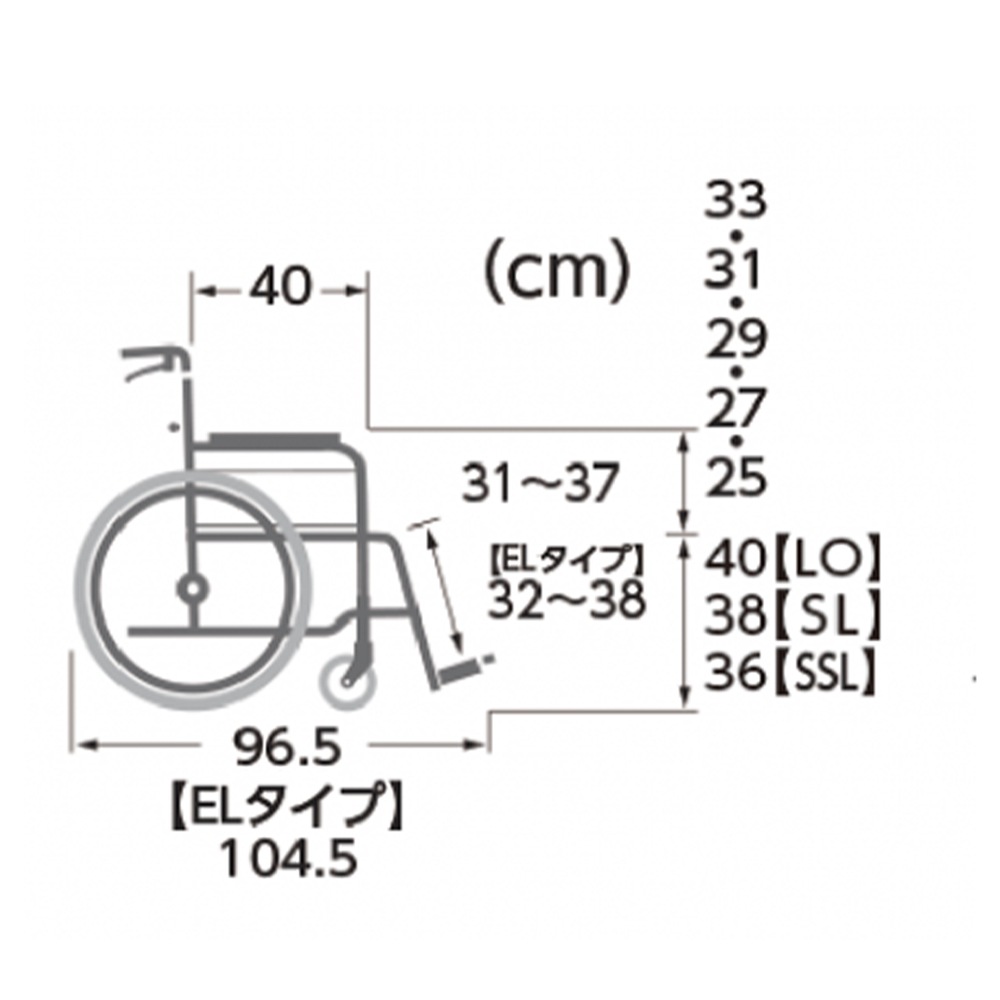 自走式車いす　モダンCスタイル（エアータイヤ仕様・背折れ式・ドラム式介助ブレーキ）　クッションシート仕様 エレベーティング機能付き