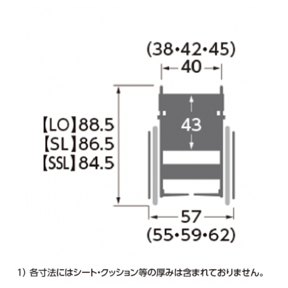 自走式車いす　モダンCスタイル（エアータイヤ仕様・背折れ式・ドラム式介助ブレーキ）　クッションシート仕様 エレベーティング機能付き