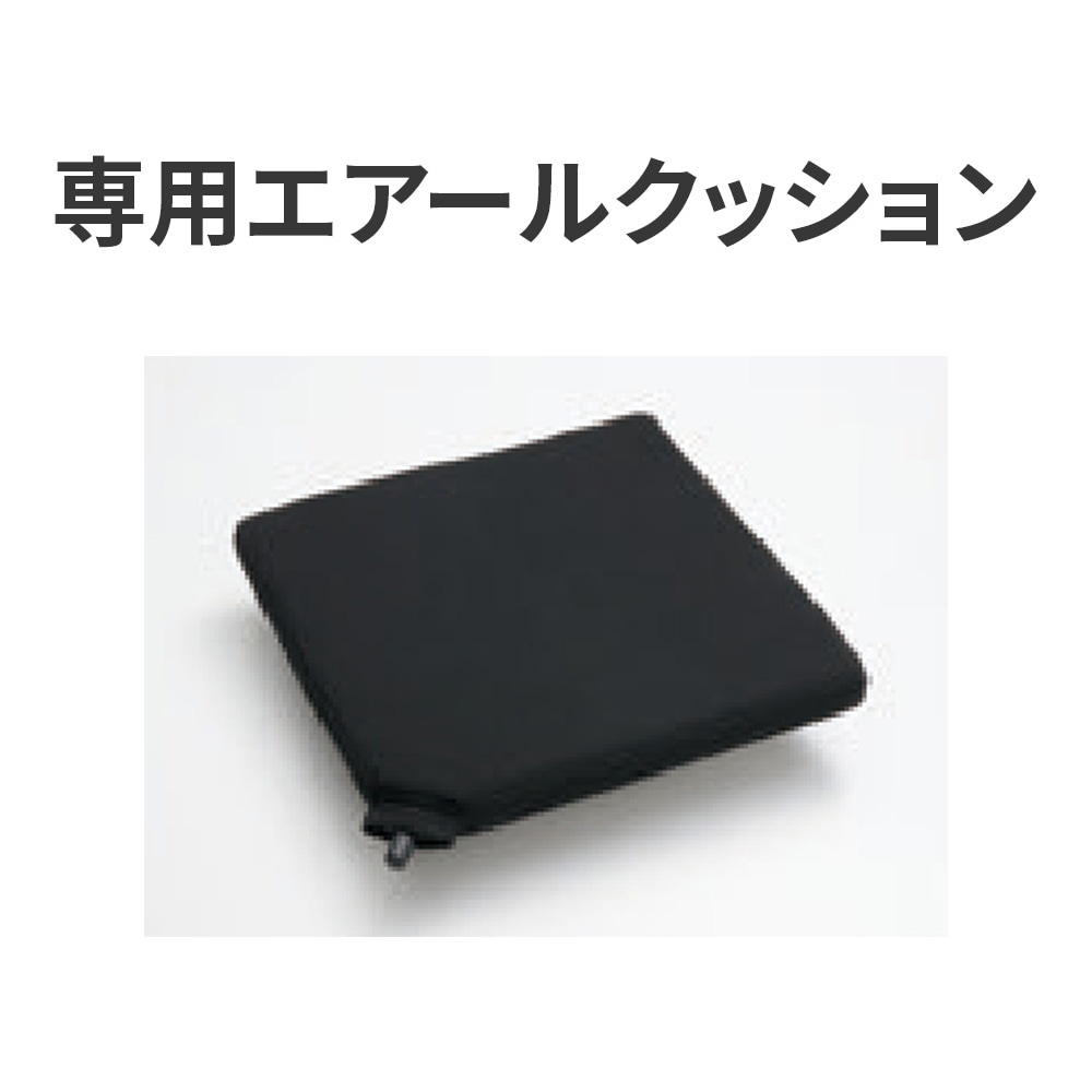 介助型ティルトリクライニング