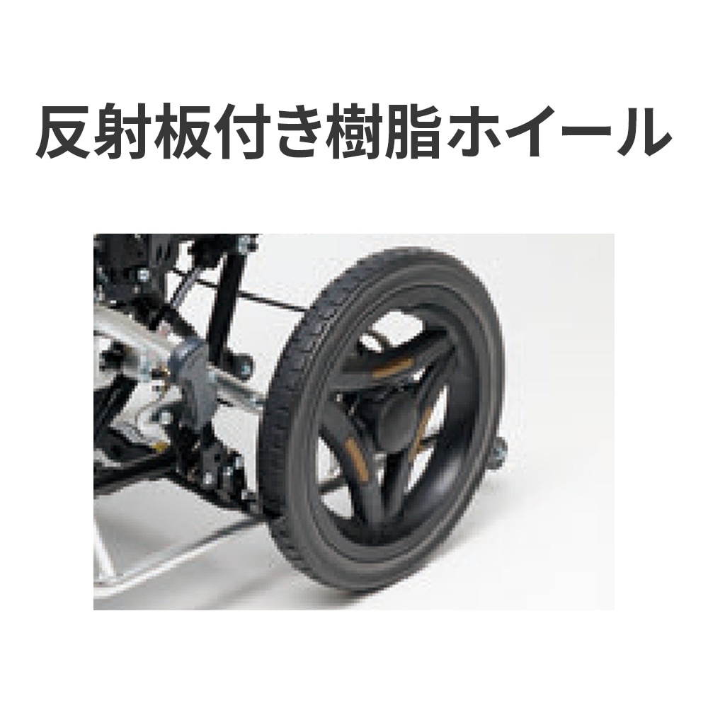 介助型ティルトリクライニング