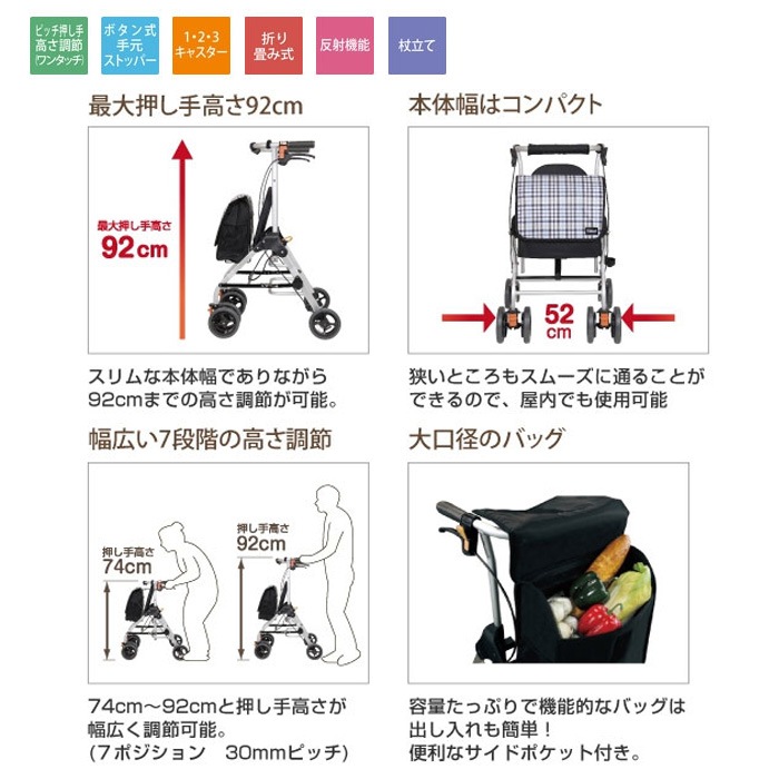 テイコブ リトルハイ2 チェックブラック