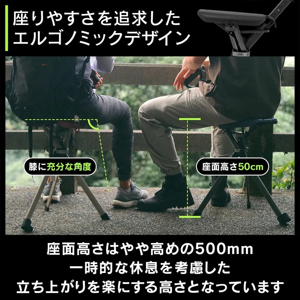 【人気商品】Ta-Da Chair Series2 PRO（タダチェアシリーズ２プロ）